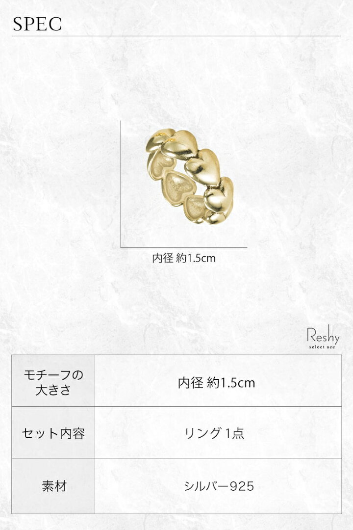 リング ハートリング 指輪 レディース シルバー925 コーティング ぷっくり リング 高見えハートリング ハート フリーサイズ 金属アレルギー 対応 シルバー ピンクゴールド シャンパンゴールド 指輪 デザイン ティルトストア - メイン画像 9