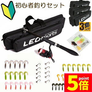 Ԍ|Cg5{ނZbg 3Zbg 1.6m A[Zbg ފƃZbg S q XsjO[ Cނ ނ ނ ނƃZbg ދZbg RpNg [tbh 