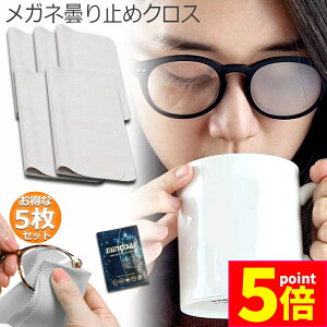 |Cg5{ }\Z[~߃NX5Zbg Kl 300JԂ 24Ԍʎ Kl@ Ԃgp\ ܂~ ܂Ȃ }CNt@Co[f ϋv ዾN