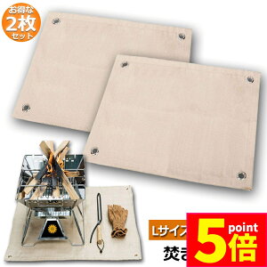 P5{ }\ԁΑV[g 2Zbg ΃V[g h΃V[g ΑV[g 80x60cm ω h Xpb^V[g KX@ Őی o[xL[ Α pi Lv BBQ n 