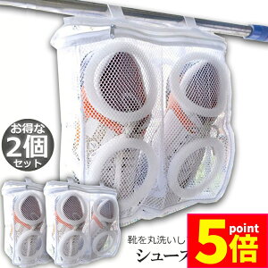 Ԍ|Cg5{V[Ylbg 2Zbg V[Yp lbg Cې V[Y h[lbg Cp Xj[J[ T_ 㗚 Xbp C セ̂܂܊ 