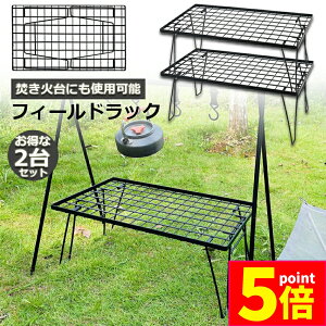 Ԍ|Cg5{tB[hbN 2Zbg ܂肽 bN bV AEghA e[u Lv pi ObY  ܂肽 [e[u ~je[u RpNg 