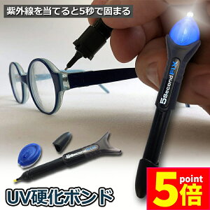 P5{ }\ԁڒ t̃vX`bNn UVd{h Cg{h O UV 5b ł܂  ؍ vX`bN KX j LY C C 