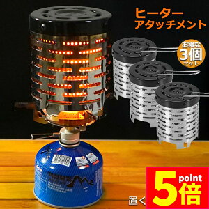 Ԍ|Cg5{q[^[A^b`g 3Zbg VOo[i[ o[i[Xg[u Rq[^[ ԊO q[^[ A^b`g Xg[uq[^[ AEghA Ȉ Xg