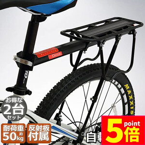 P5{ X[p[Z[]ԉב 2Zbg ALA ] oCN A~jEf ^b` ω׏d50kg וbN  ėp^Cv ŒpSR ˔ tHt y