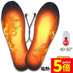 |Cg5{ }\Z[~ dMC\[ q[gC\[ USBM g߂ h΍ ~v dM h dMEFA C  tbgEFA C\[ jp 