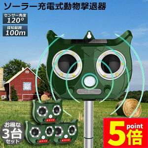 P5{ X[p[Z[L悯 ΍ 3Zbg L ˂悯 L悯ObY 悯 ފ Qbފ lC Lގ Q΍ Q Q΍ L   lY~悯 USB[