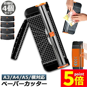 |Cg5{ }\Z[y[p[Jb^[ 4Zbg ْf@ y[p[g}[ A3 A4 A5 Ή ő12Ή [ R[s[p  h ʐ^ ~l[gtB \ Vv 