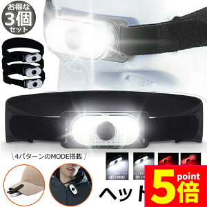 Ԍ|Cg5{LbvCg 6COB LED wbhCg 3Zbg wbgCg NbvCg 2WAY XqCg gp h Ɨp y [d oR ނ Lv 4_