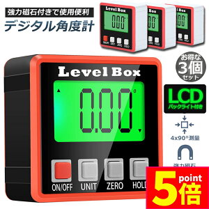 |Cg5{ }\Z[fW^pxv 3Zbg fW^XΌv AO[^[ x{bNX fW^x  x[}Olbgt dIt4x90°LCDobN