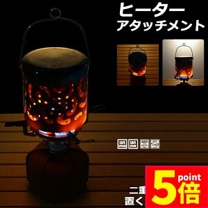 Ԍ|Cg5{q[^[A^b`g VOo[i[ o[i[Xg[u Rq[^[ ԊO q[^[ A^b`g Xg[uq[^[ AEghA Ȉ Xg[u h 