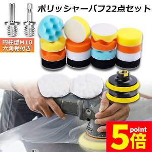 |Cg5{ }\Z[|bV[ ot 80mm 22_Zbg Zpt g dグ dCh CpNghCo[p  Ԗ X|W o hdグ C