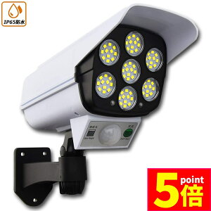 Ԍ|Cg5{\[[Cg _~[ZLeBJ 77LED ZT[Cg OƖ lZT[Cg 3_[h IP65h ho dsv hƃJ^ ԓ_ l