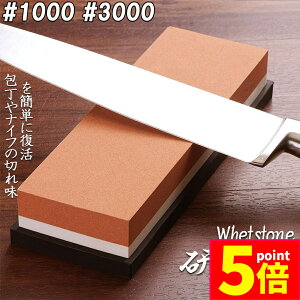 P5{ }\ԁu ʓu u p 1000 3000 u dグu ~ S䂪t du ƒp lp  ToCoiCt Zbg { ͂