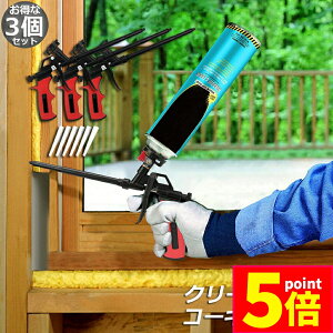 Ԍ|Cg5{R[LOK 3Zbg AK tH[K N[i[sv V[O fM ܖ DIY \mY 2{ AE^K Xv[K V[gXv