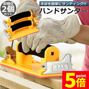 Ԍ|Cg5{Xz_[ nhT_[ NbvThy[p[ ₷ GAT_[ 86×180mm NX n ؍    dグ