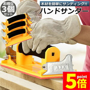 Ԍ|Cg5{Xz_[ nhT_[ NbvThy[p[ ₷ GAT_[ 86×180mm NX n ؍    dグ