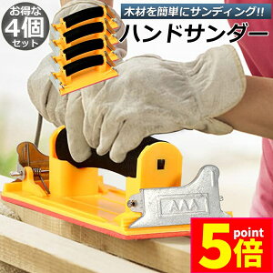 Ԍ|Cg5{Xz_[ nhT_[ NbvThy[p[ ₷ GAT_[ 86×180mm NX n ؍    dグ