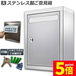 P5{ }\ԁAP[g{bX t A4pΉ ^ [ 唠 I  {bNX  Ly[BOX  AP[g ӌ  ql̐ ӌ 