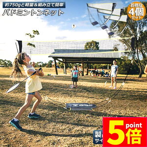 |Cg5{ }\Z[oh~glbg 4Zbg |[^ulbg Kp 295×150cm oh~g lbg ȒPgݗ [ܕt  O ^ ǂł