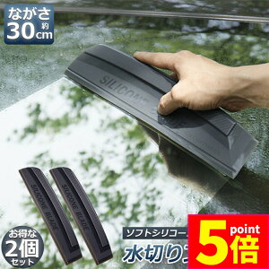 Ԍ|Cg5{؂ u[h 2Zbg KX {fB VRf Xs[hӂ AEgbg ԗpi nfB KXN[i[ J[p Cp[u[h ؂胏C