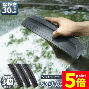 Ԍ|Cg5{؂ u[h 3Zbg KX {fB VRf Xs[hӂ AEgbg ԗpi nfB KXN[i[ J[p Cp[u[h ؂胏C