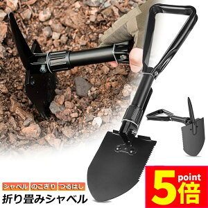 Ԍ|Cg5{Vx XRbv @\ ܂ ԍڃXRbv ~j Vx cnV  ͂ ̂ AEghA Lvp y y@ h Ⴉ | ` oR 