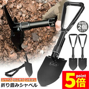 Ԍ|Cg5{Vx 2Zbg XRbv @\ ܂ ԍڃXRbv ~j Vx cnV  ͂ ̂ AEghA Lvp y y@ h Ⴉ | 