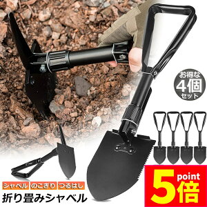 Ԍ|Cg5{Vx 4Zbg XRbv @\ ܂ ԍڃXRbv ~j Vx cnV  ͂ ̂ AEghA Lvp y y@ h Ⴉ | 