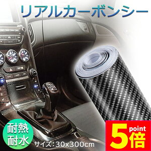 |Cg5{ }\Z[7DJ[{V[g  7D J[{V[g 30*300cm A V[g  J[{ ^Cv V[ XebJ[ O  veNVtB J[{V[g J