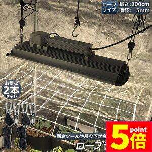 Ԍ|Cg5{[v`Fbg 2{Zbg [vnK[ בxg tbN Jri ݂艺 ג@ [v 2m nK[  ֗ ^[veg BBQ AEghA VF[