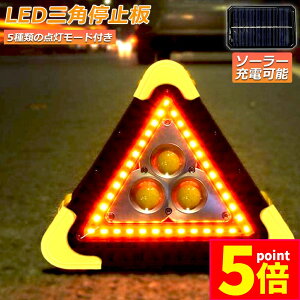 |Cg5{ }\Z[Op~ Ɠ  Op\˔ Op~\ LED f^Xgbv 180x USB[d ܂ݎ Ԍx Hp ̗p }u d hБ