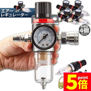 |Cg5{ }\Z[GA[ M[^[ 4Zbg EH[^[Zp[^[ GA[M[^[ GAtB^[ GA[c[ ͌v GAc[  GAuV tB