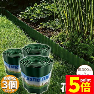 |Cg5{ }\Z[Ԓd y ͂ Ԓd 3Zbg ԒdtFX yXgbp[    DIY d؂  K[ftFX  ƒ؉ K[fjO tFX Ő | 