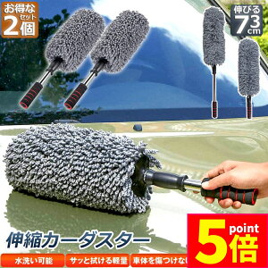 Ԍ|Cg5{nfBbv [  Lk ԗp 2Zbg J[_X^[ Lт nfBbv ԃuV ԗpق bv _X^[ Lk 73CM {fB zC[p 