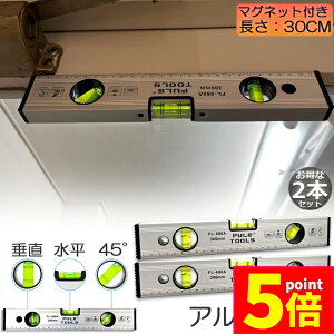 |Cg5{ }\Z[ }Olbg  x 2{Zbg A~ xC H pxK 30cm  jH H z y z DIY