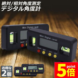 P5{ }\ԁfW^pxv fW^XΌv 2Zbg AO[^[ x{bNX fW^x  x[}Olbgt LCD ͎Εt ^ pxv XΌv