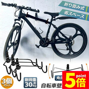 Ԍ|Cg5{]ԕǊ|tbN ]ԃnK[ oCNnK[ oCNX^h ]ԃfBXvC  fBXvC bN ]ԃz_[ ]ԃX^h px  [