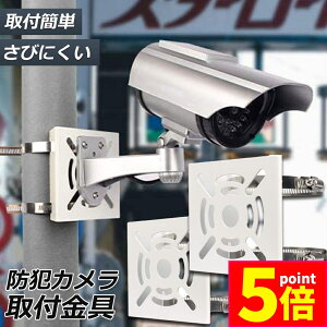 |Cg5{ }\Z[hƃJ |[ t 2Zbg uPbg X^h nEWO Jsv ĎJ _~[ nEWO uPbg~ p O ݒu g