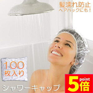 Ԍ|Cg5{V[Lbv ĝ 傫 wALbv 100 wA[Lbv wA[J[p ߗp ze GXep PE Cp t[TCY jp