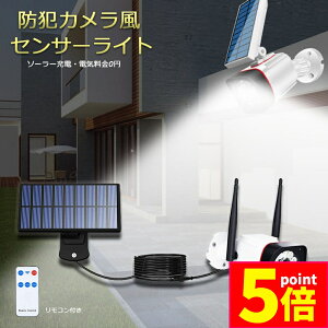 Ԍ|Cg5{\[[Cg \[[ZT[Cg hƃJ ^ 5MR[h O LED \[[ h h 邢 l ĎJ hƃCg hЃCg Rt _