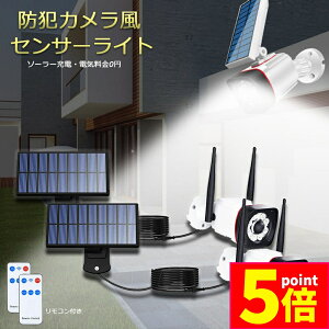 P5{ }\ԁ\[[Cg \[[ZT[Cg 2Zbg hƃJ ^ 5MR[h O LED \[[ h h 邢 l ĎJ hƃCg hЃCg R