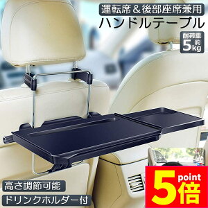 |Cg5{ }\Z[ e[u nh e[u 㕔 e[u ԗpe[u ԍڗpe[u ȈՃe[u Lke[u ԓHpe[u ԗpgC px\ 