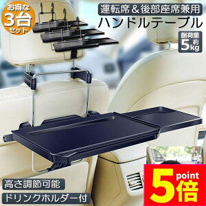 |Cg5{ }\Z[ e[u nh e[u 㕔 e[u 3Zbg ԗpe[u ԍڗpe[u ȈՃe[u Lke[u ԓHpe[u ԗpgC px