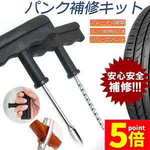 Ԍ|Cg5{pN CLbg yALbg 2Zbg ^C `[uX^C pNCLbg ԂoCÑ^C ȒPɃ^C}u pNh ȒP }u