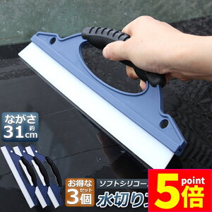 Ԍ|Cg5{؂ Cp[ 3Zbg ؂u[h KX {fB VRf Xs[hӂ AEgbg ԗpi nfB KXN[i[ J[p Cp[u