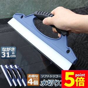 Ԍ|Cg5{؂ Cp[ 4Zbg ؂u[h KX {fB VRf Xs[hӂ AEgbg ԗpi nfB KXN[i[ J[p Cp[u