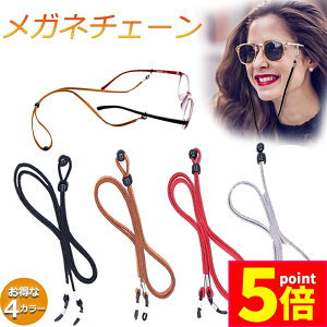 Ԍ|Cg5{KlpXgbv KlXgbv TOXXgbv Kl`F[ 4{Zbg  킢  fB[X Y OX`F[ ዾpXg