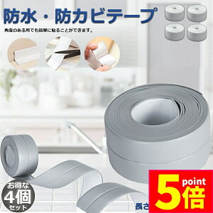 Ԍ|Cg5{he[v he[v 4Zbg tBbNXe[v h oXR[N R[i[  C ʏ {H tH[ h hJr Lb`   