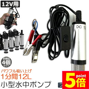 |Cg5{ }\Z[|v 12V 4Zbg ^ EH[^[|v 12L/min obe[Nv d |v P[u 3m XCb`    r r  C D 